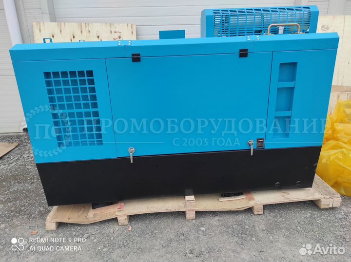 Дизельный винтовой компрессор 12 Бар