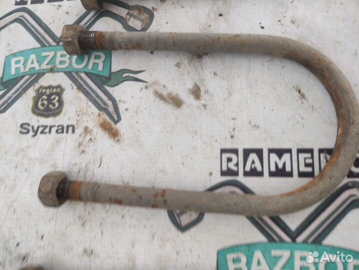 Стремянки заднего моста Nissan Serena C23