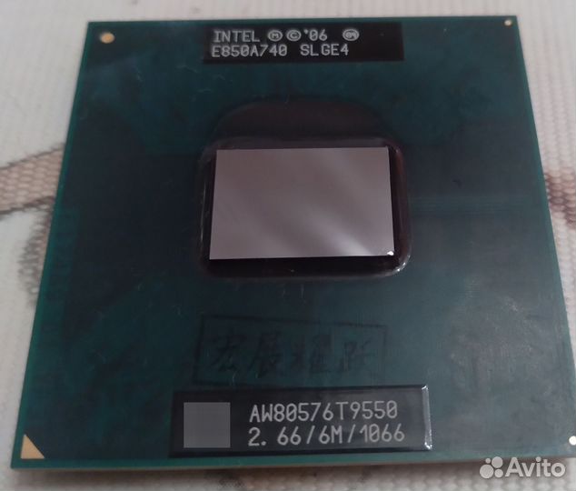 Процессор T9550 в ноутбук