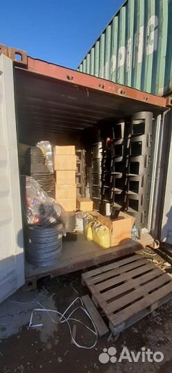 Казаны в Новокузнецке