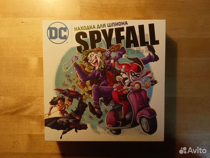 Настольная игра spyfall DC,находка для шпиона