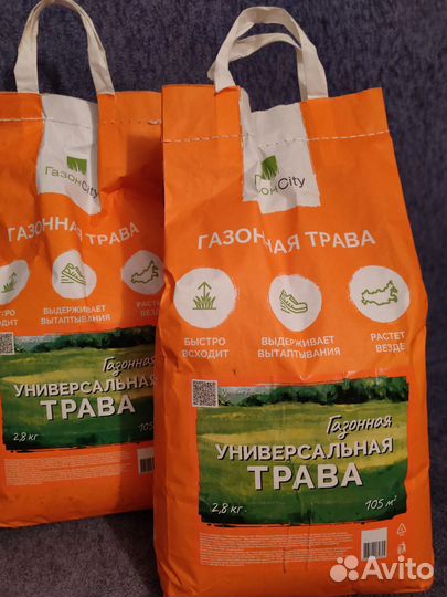 Газонная трава, универсальная