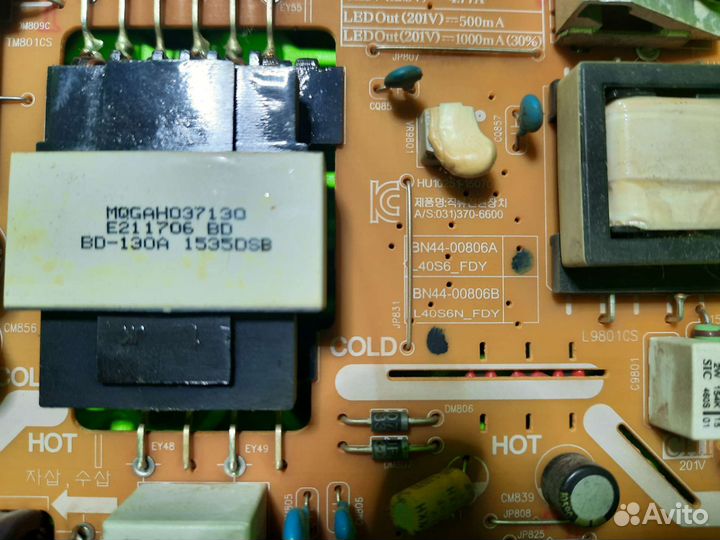 Блок питания BN44-00806A (отправка по РФ)