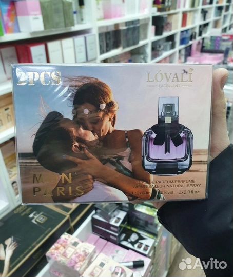 Туалетная вода женская