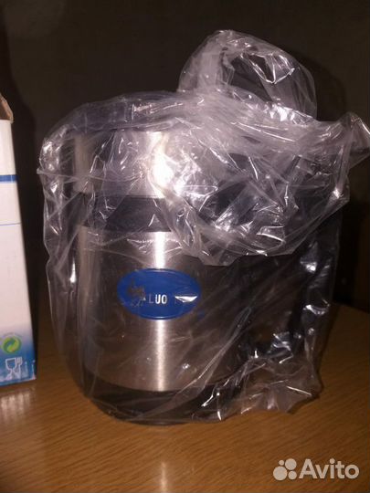 Термо кружка