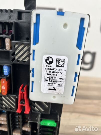 61148736252 bmw x4 блок предохранителей