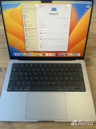 Apple MacBook Pro 14 2023 M2 Pro 16/512