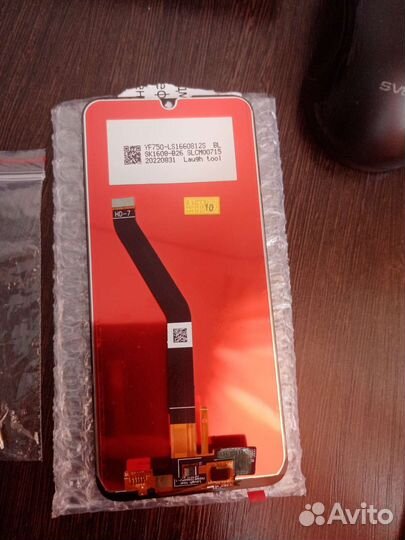 Дисплей Huawei Honor 8A/ 8A Prime/ 8A Pro