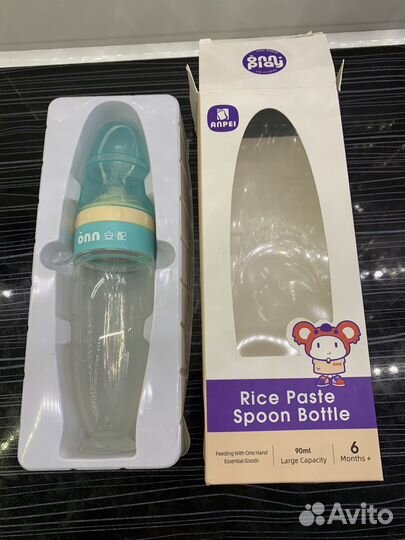 Ложка для введения прикорма