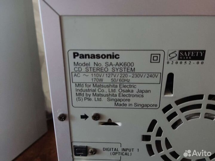 Музыкальный центр panasonic sa ak600