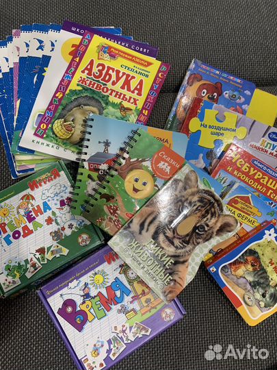Книги и пособия для развития малышам