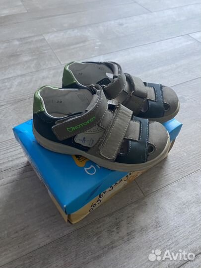 Сандалии для мальчика