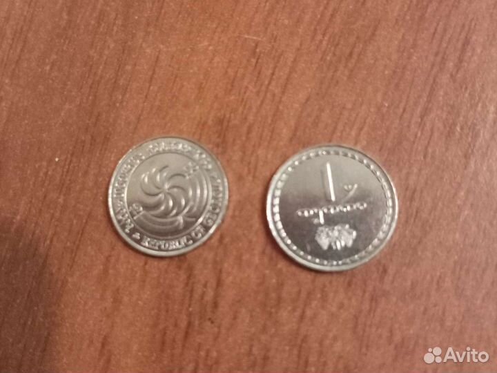 Монеты Грузии тетри