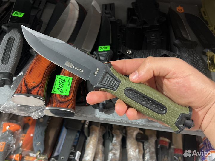 Ножи columbia