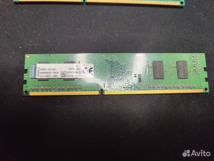 Оперативная память ddr3