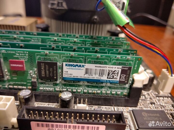 Комплект Asus p5b deluxe