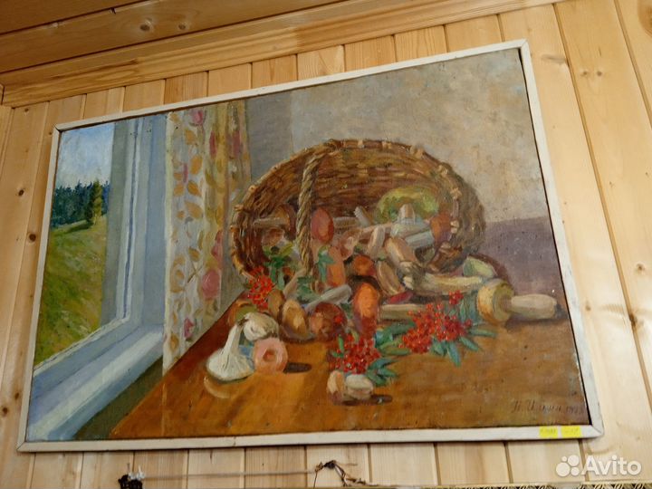 Картина Натюрморт худ. Н. Ильин