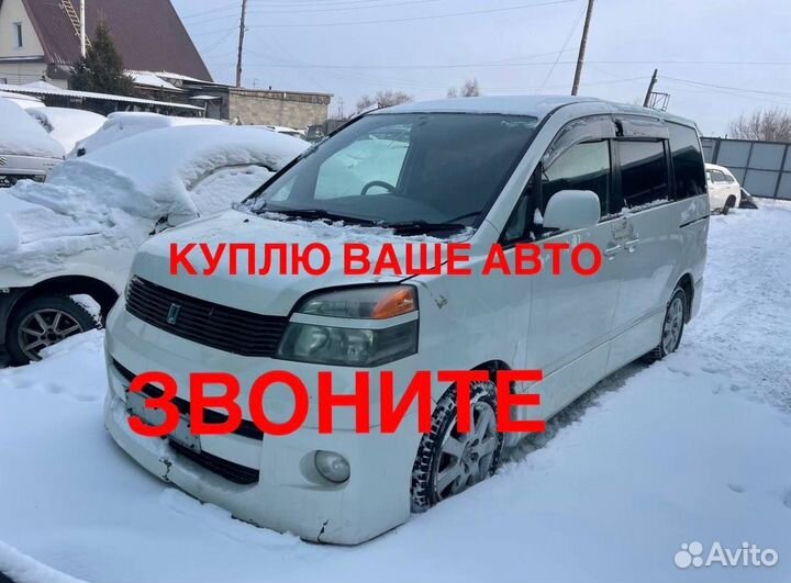 Продам по запчастям Toyota Voxy AZR60, 1azfse