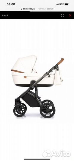 Коляска 3 в 1 roan
