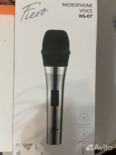 Микрофон
