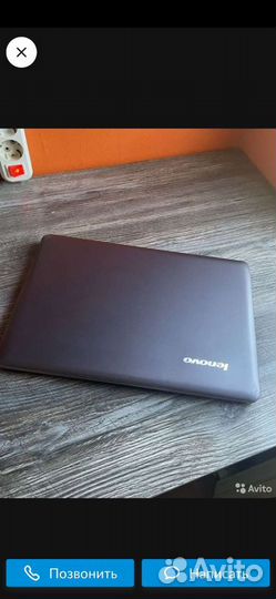 Lenovo ультрабук