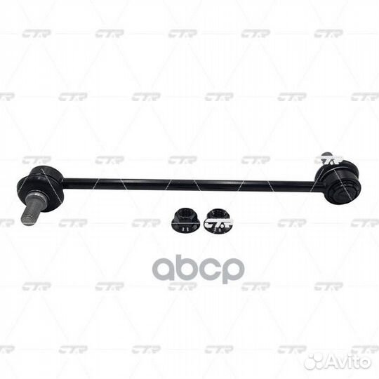 Тяга стабилизатора передн toyota: avalon 19, C