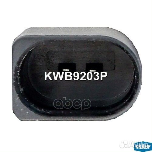 Насос водяной электрический audi A4 Allroad B8