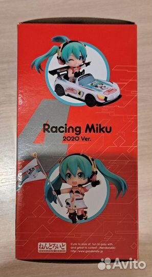 Nendoroid Нендороид Hatsune Miku Racing Miku 2020