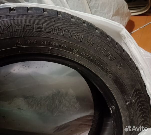 Nokian Tyres Hakkapeliitta 8 SUV 215/60 R17 100T