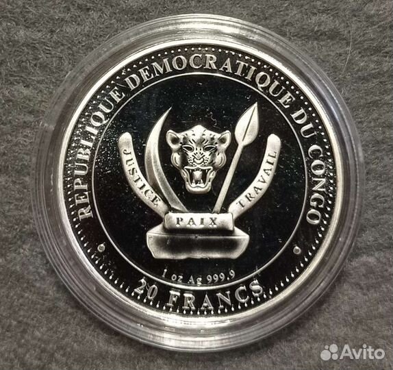 Монеты Конго Доисторическая жизнь Серебро