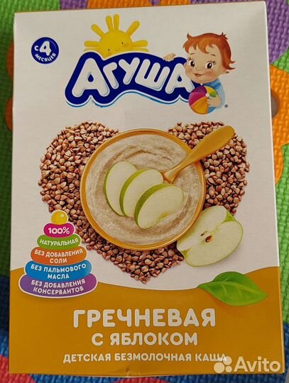 Детское питание