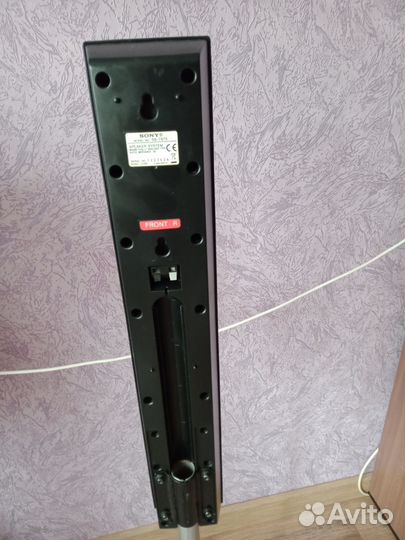 Напольная колонка