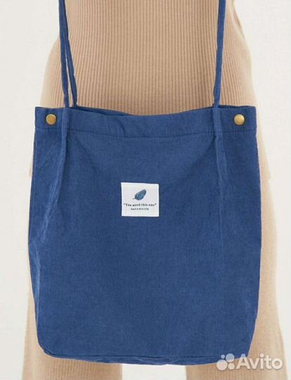 Шопер, сумка женская через плечо. Вельветовая