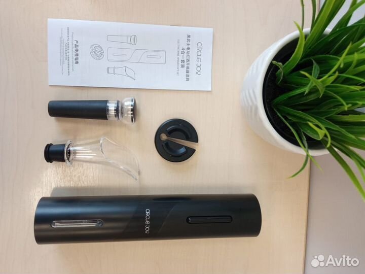 Штопор для вина Xiaomi Circle Joy 4 in 1