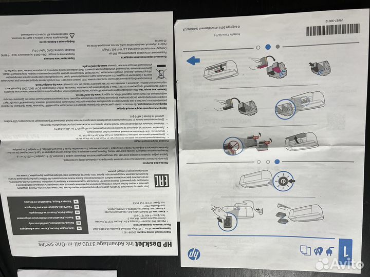 Мфу принтер цветной hp 3785