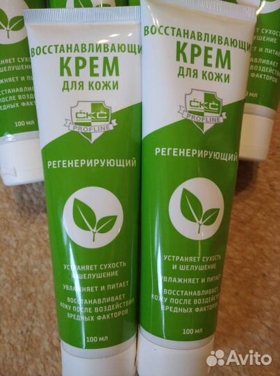 Крем, паста для рук