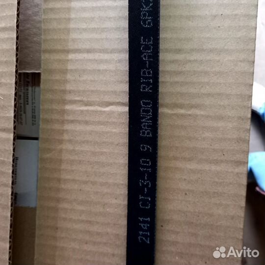 Ремень грм на kia sportage 3