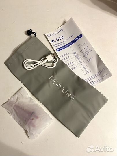 Ирригатор revyline