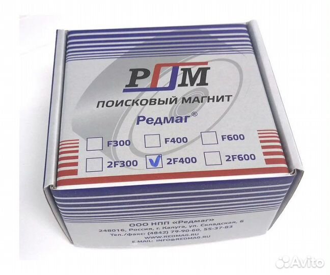 Магнит 50мм-30мм