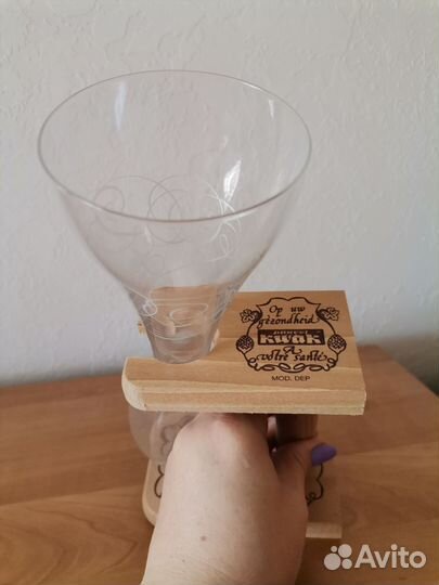 Пивной бокал kwak, 0.5