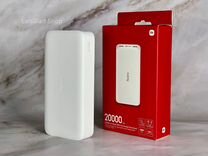 Повербанк Redmi 20000 mah