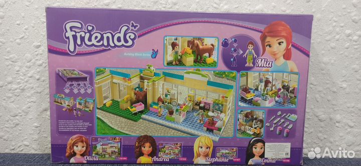 Lego friends