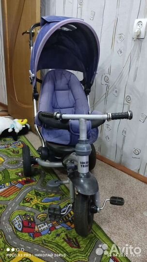 Велосипед прогулочный бу