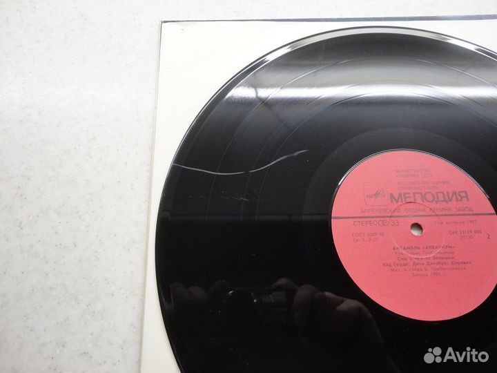 LP Аквариум, сборник, 1984,1985