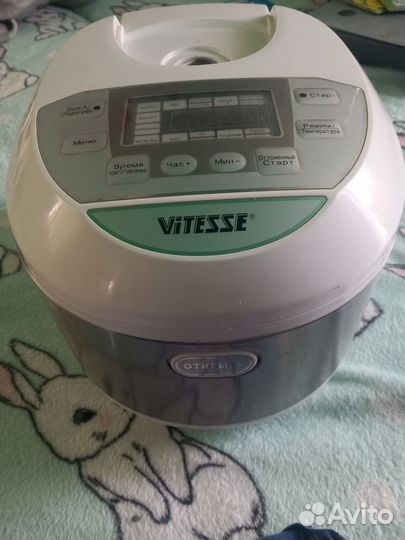 Мультиварка vitesse