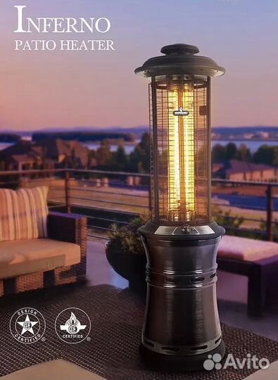 Новый уличный газовый обогреватель inferno