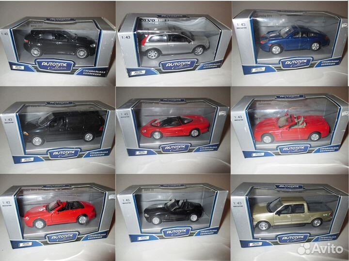 Модели авто 1-43 Старая серия (auto-time)