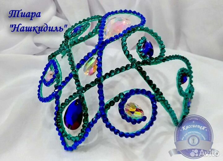 Тиары для танцев и выступлений