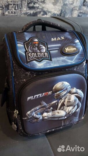Рюкзак школьный для мальчика ортопедический