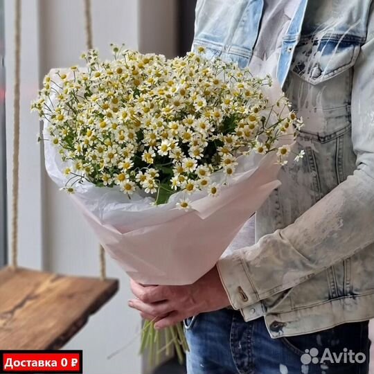 Ромашки для девушки